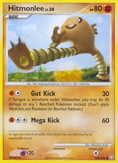 Hitmonlee - 100/146 - Legends Awakened