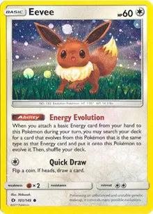 Eevee - 101/149 - Cosmos Holo - Miscellaneous Cards & Products