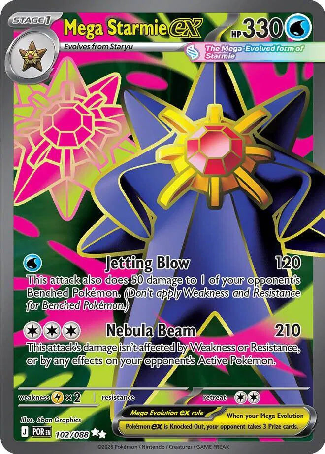 Mega Starmie ex - 102/088 - Perfect Order