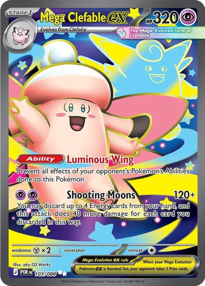 Mega Clefable ex - 103/088 - Perfect Order