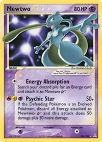 Mewtwo Gold Star - 103/110 - Holon Phantoms
