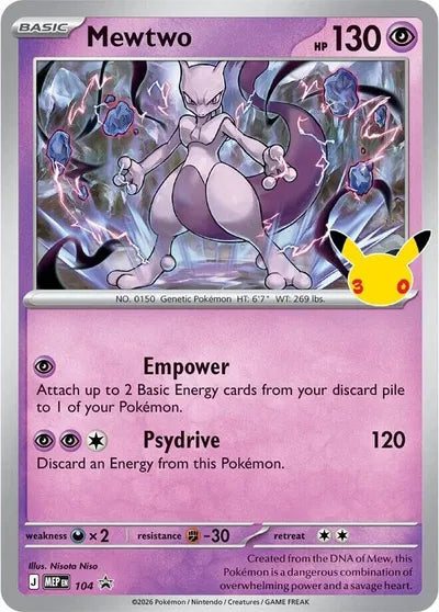Mewtwo - 104 - 30th Celebration - Mega Evolution Promos