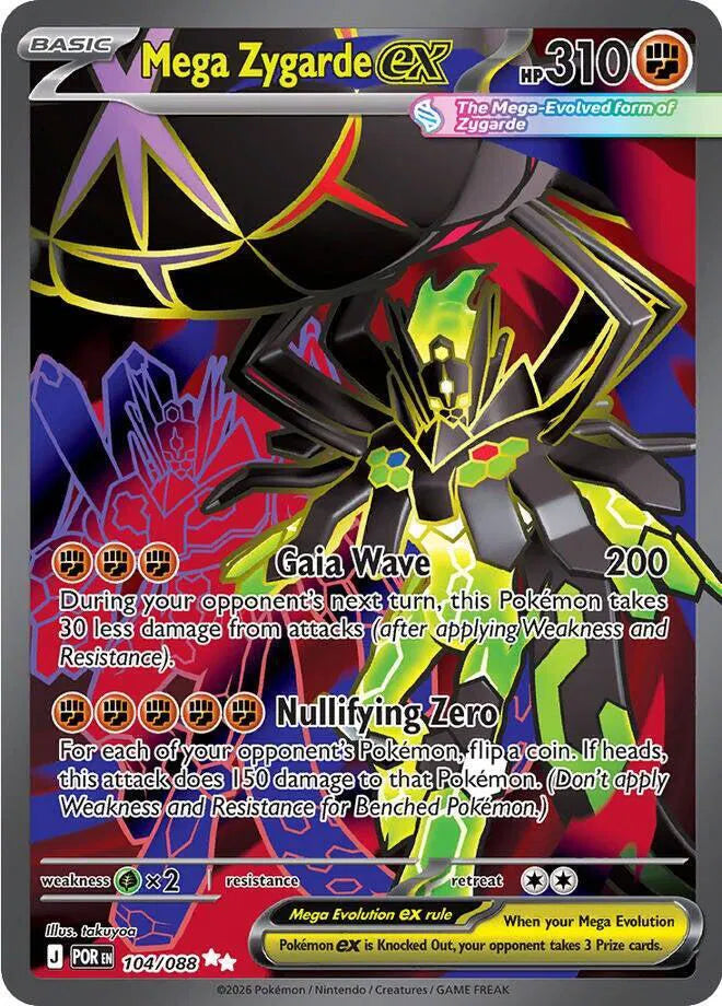 Mega Zygarde ex - 104/088 - Perfect Order