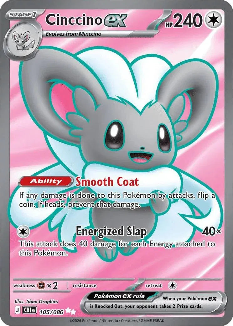 Cinccino ex - 105/086 - Chaos Rising
