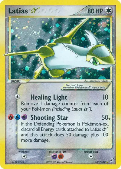 Latias Gold Star - 105/107 - EX Deoxys