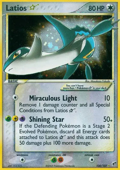 Latios Gold Star - 106/107 - EX Deoxys