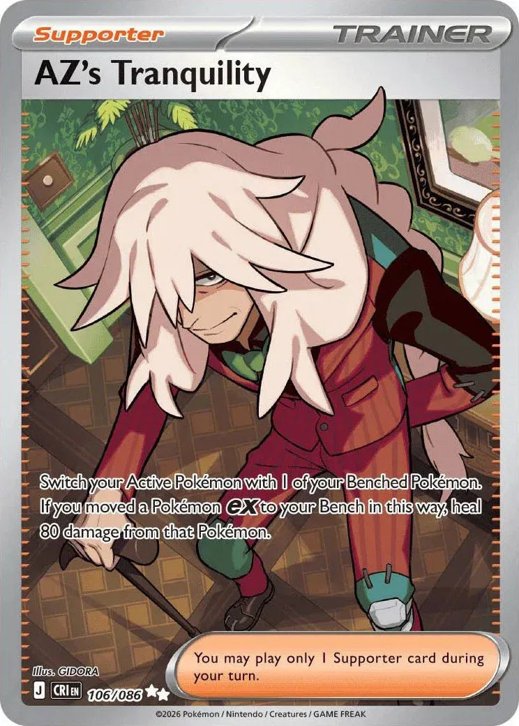 AZ's Tranquility - 106/086 - Chaos Rising