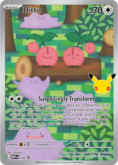Ditto - 106 - 30th Celebration - Mega Evolution Promos