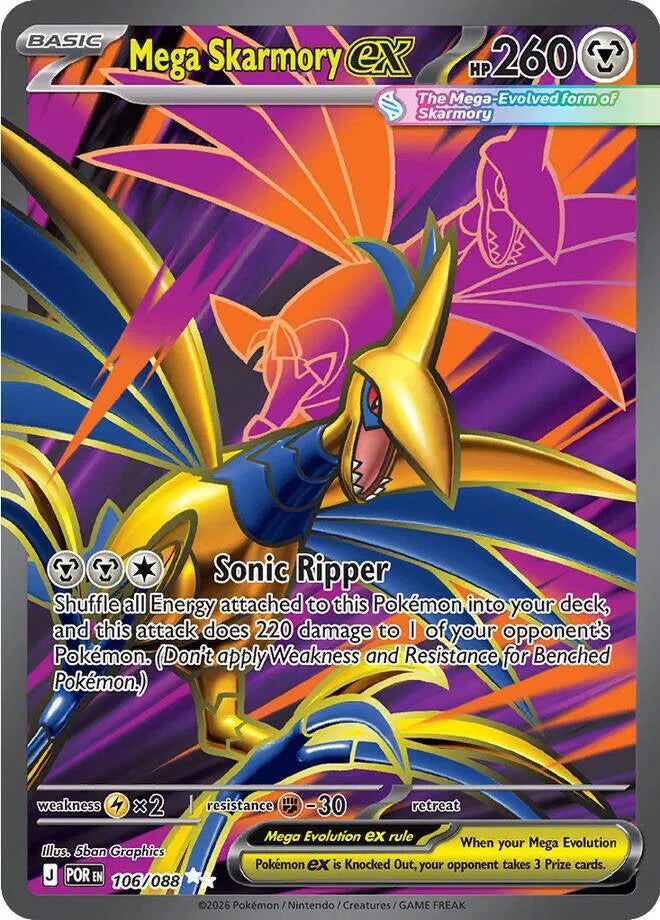 Mega Skarmory ex - 106/088 - Perfect Order