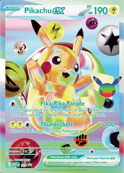 Pikachu ex - 107 - 30th Celebration - Mega Evolution Promos