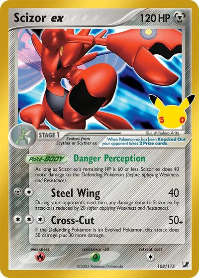 Scizor ex - 108/115 - 30th Celebration - Classic Collection