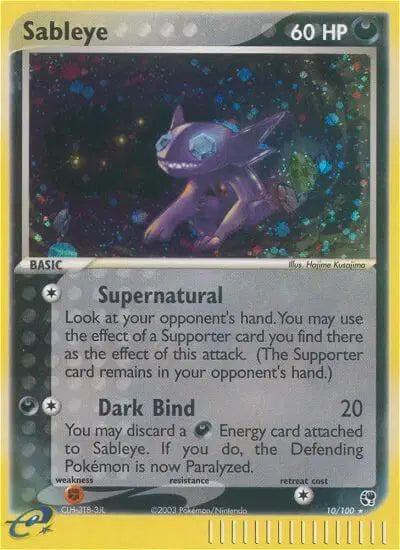 Sableye - 10/100 - Sandstorm