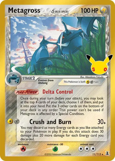 Metagross - Delta Species - 11/113 - 30th Celebration - Classic Collection