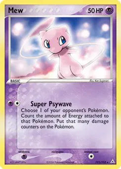 Mew - 111/110 - Non-Holo DVD Promo - Miscellaneous Cards & Products