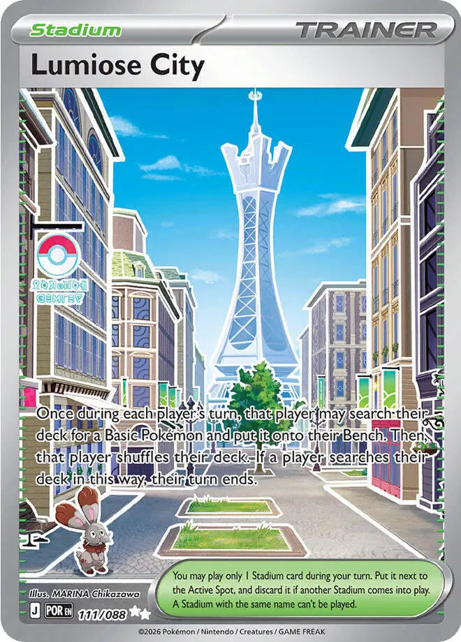 Lumiose City - 111/088 - Perfect Order