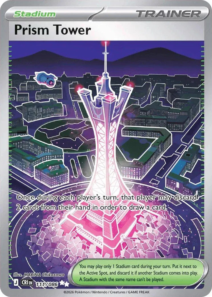 Prism Tower - 111/086 - Chaos Rising