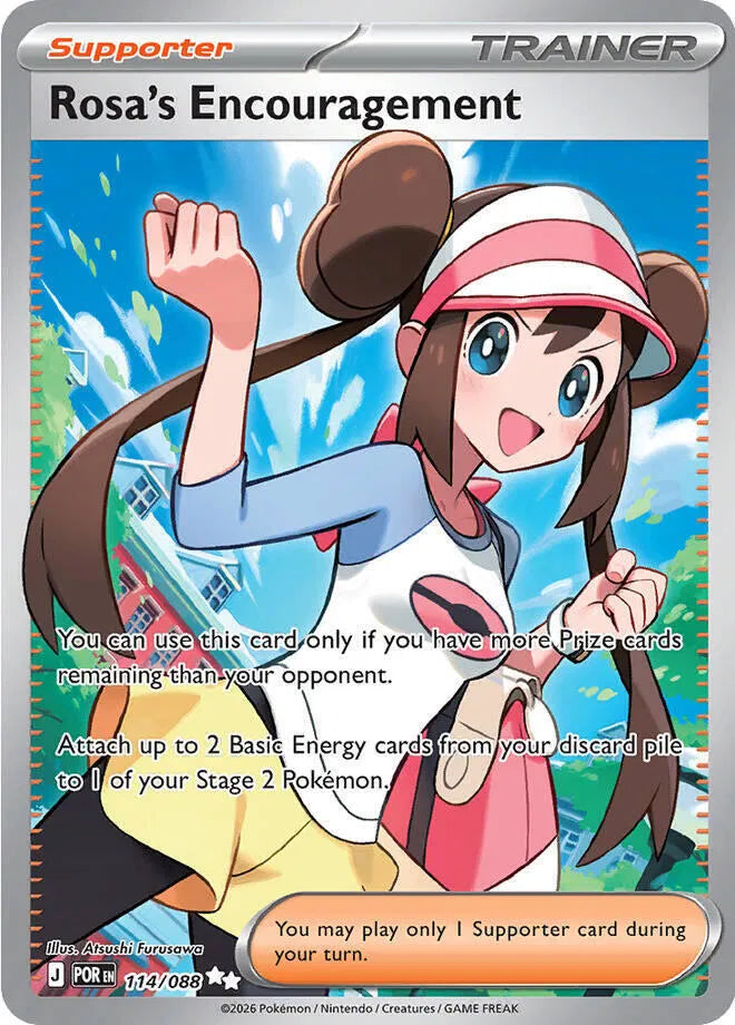 Rosa's Encouragement - 114/088 - Perfect Order