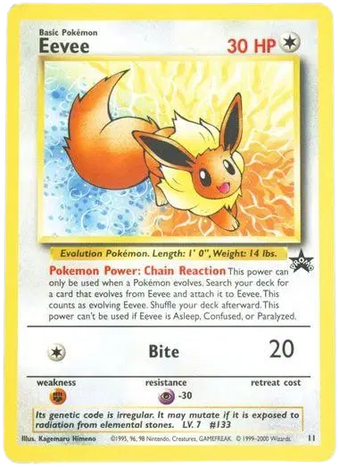Eevee - 11 - JR East Stamp Rally - WoTC Promo