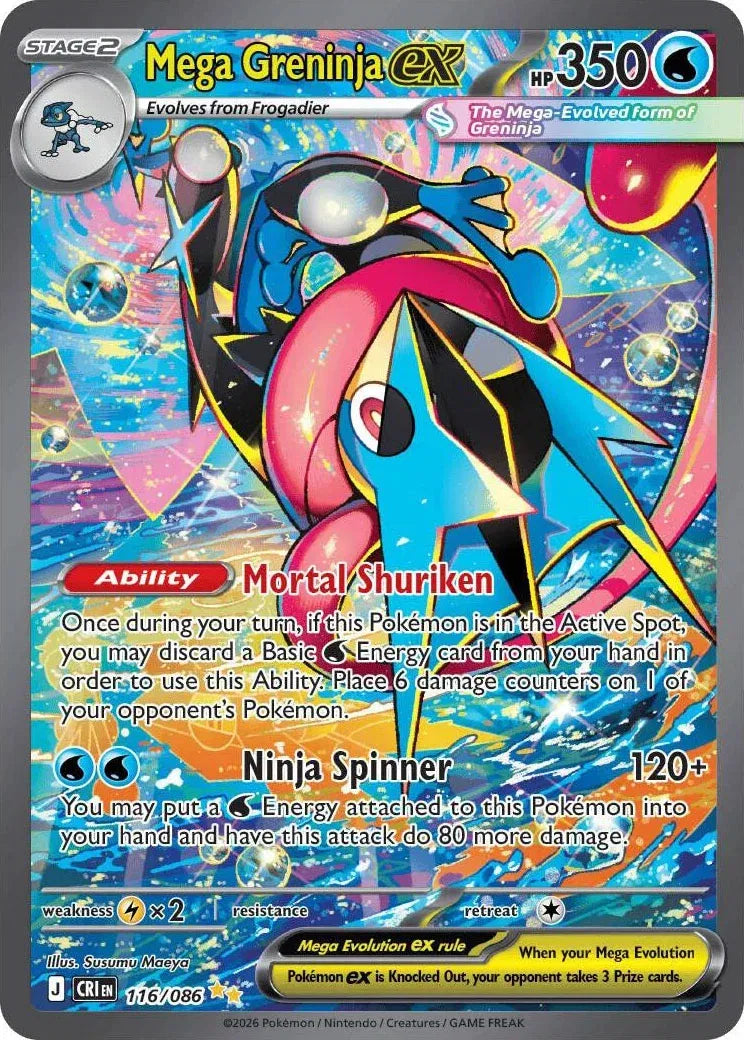Mega Greninja ex - 116/086 - Chaos Rising