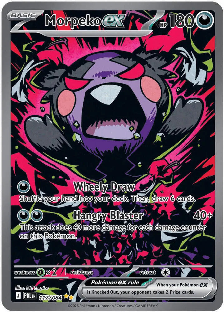 Morpeko ex - 117/084 - Pitch Black