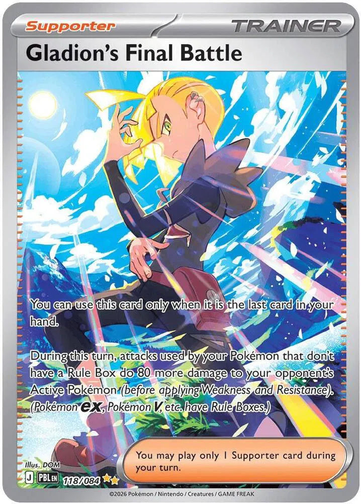 Gladion's Final Battle - 118/084 - Pitch Black