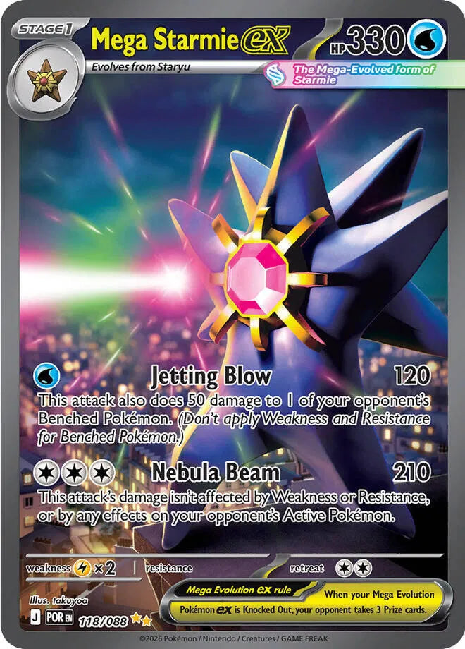 Mega Starmie ex - 118/088 - Perfect Order