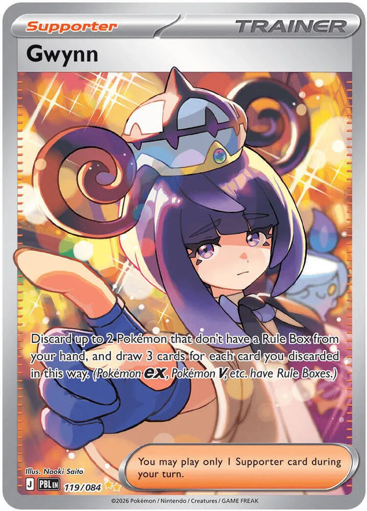 Gwynn - 119/084 - Pitch Black