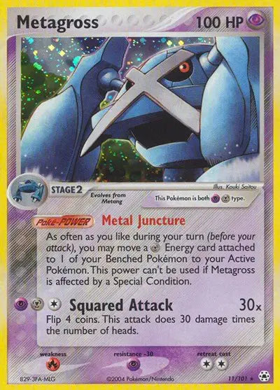 Metagross - 11/101 - EX Hidden Legends