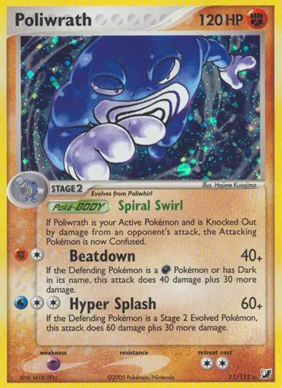 Poliwrath - 11/115 - Unseen Forces
