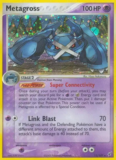 Metagross - 11/107 - EX Deoxys