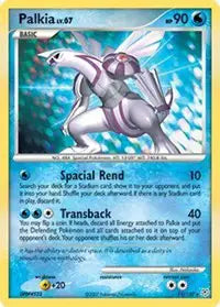 Palkia - 11/130 - Diamond and Pearl