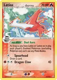 Latias - 11/110 - Holon Phantoms