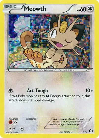 Meowth - 11 - McDonald's Promos 2016