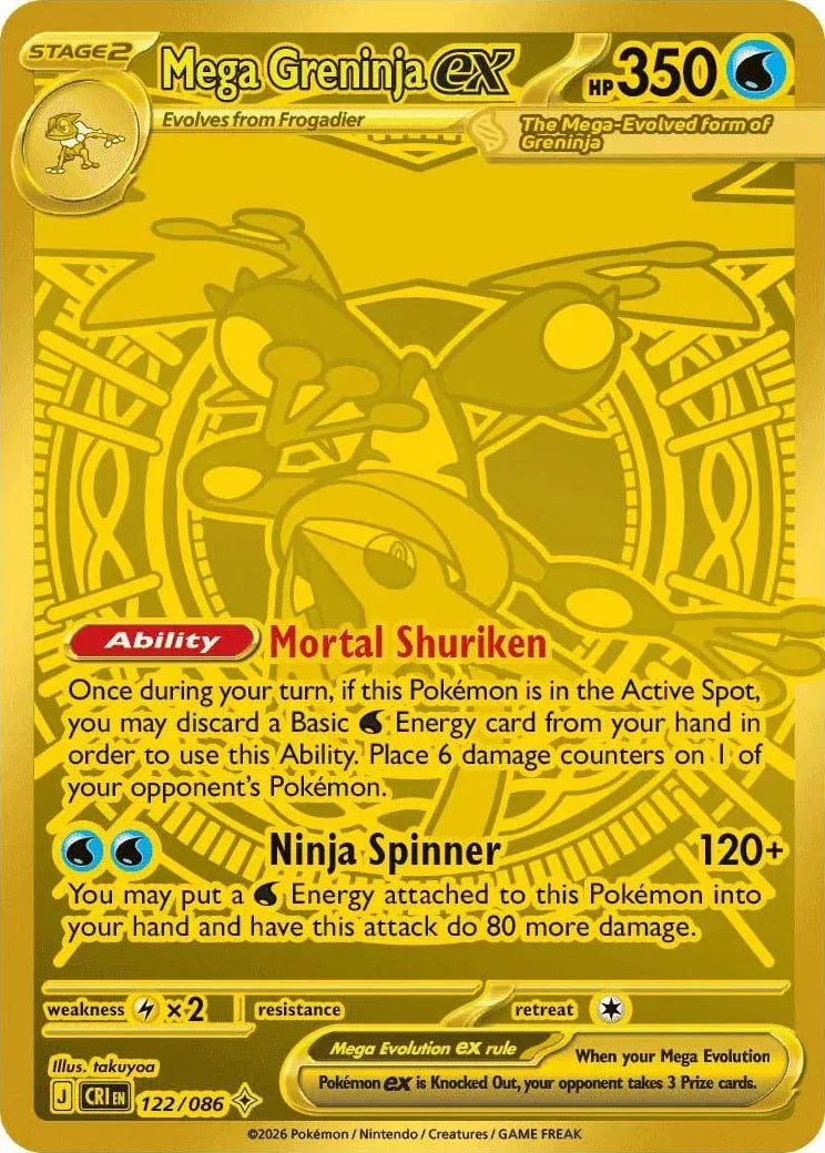 Mega Greninja ex - 122/086 - Chaos Rising