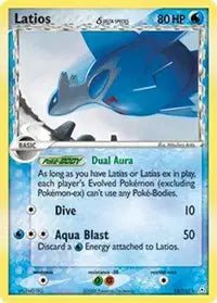 Latios - 12/110 - Holon Phantoms
