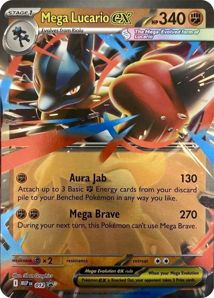 Mega Lucario ex - 012 - Mega Evolution Promo