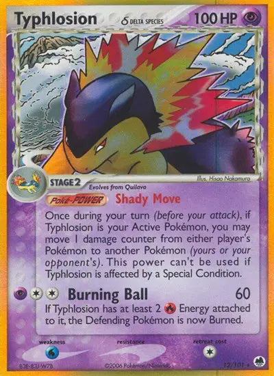 Typhlosion - 12/101 - Ex Dragon Frontiers