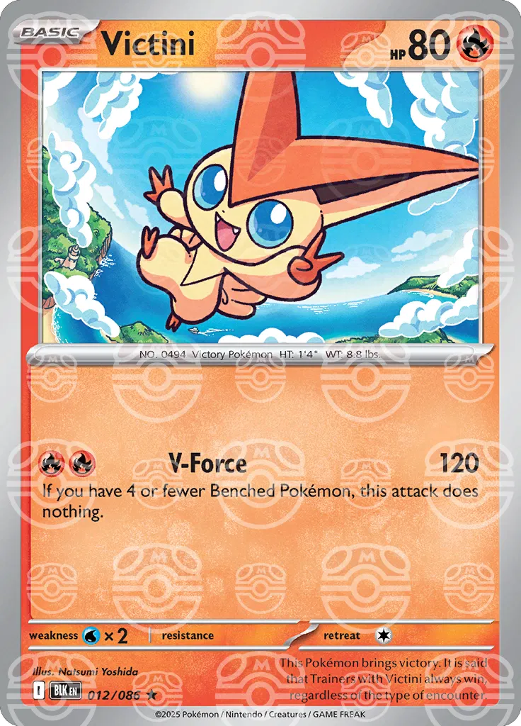 Victini - 012/086 - Black Bolt