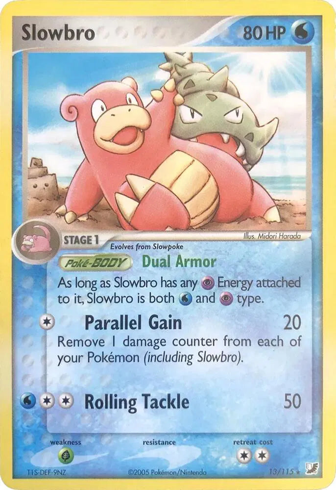 Slowbro - 13/115 - Deck Exclusives