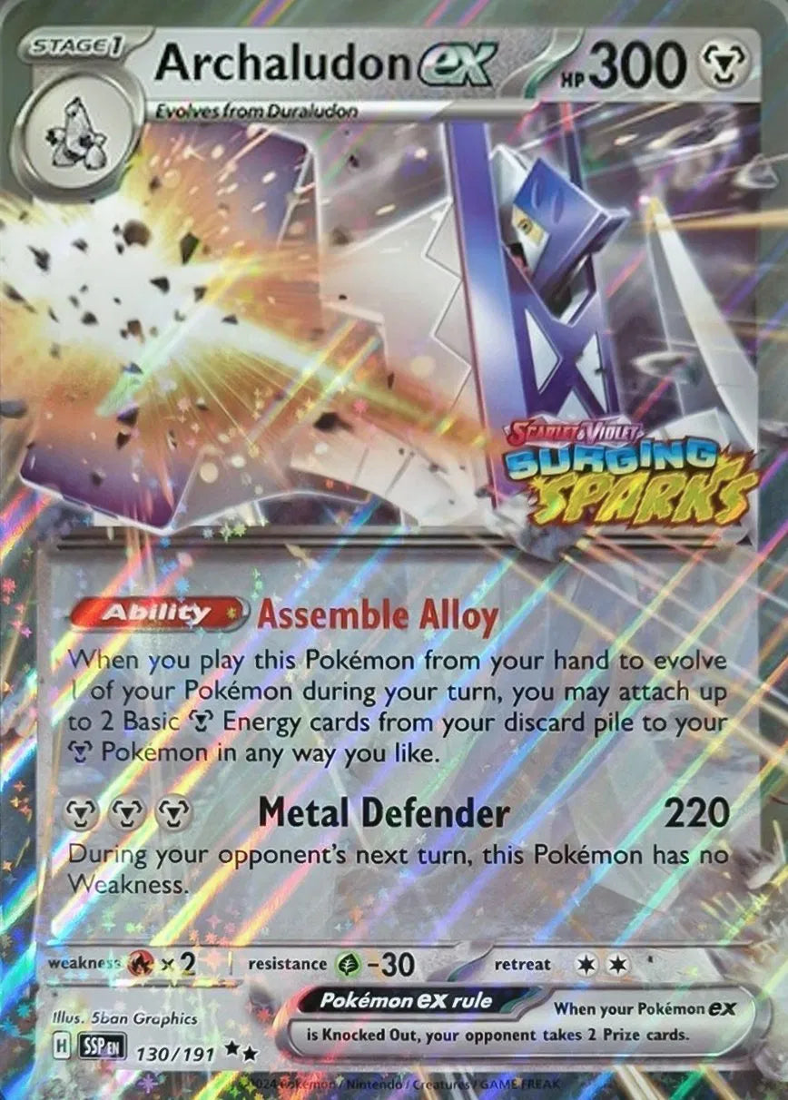 Archaludon ex - 130/191 - Surging Sparks Stamped - Miscellaneous Cards & Products