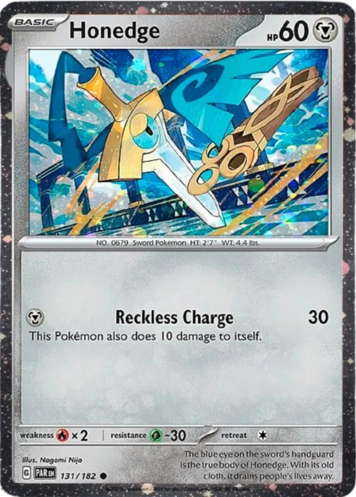Honedge - 131/182 - Cosmos Holo - Miscellaneous Cards & Products