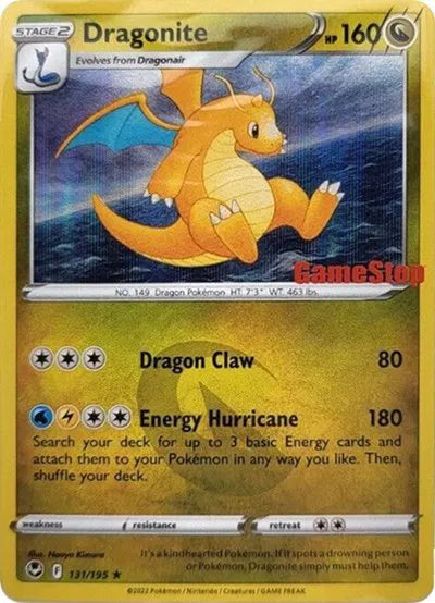 Dragonite - 131/195 - Gamestop Exclusive - Miscellaneous Cards & Products