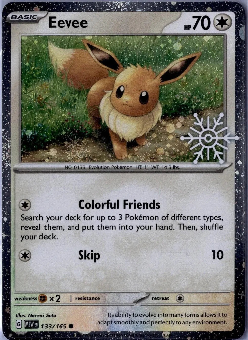 Eevee - 133/165 - Holiday Calendar - Miscellaneous Cards & Products