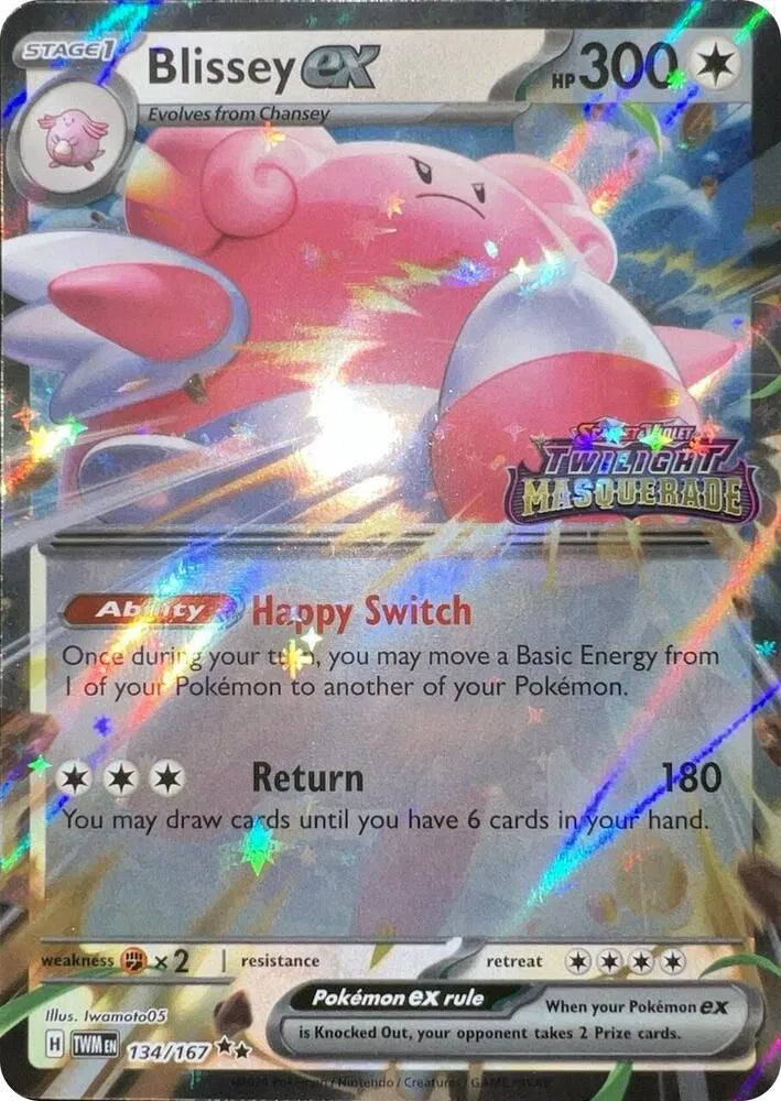 Blissey ex - 134/167 - Cosmos Holo - Miscellaneous Cards & Products