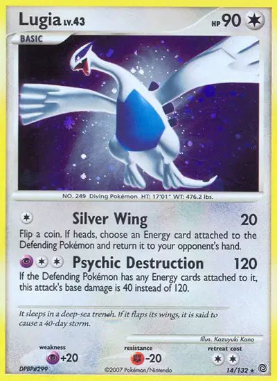 Lugia - 14/132 - Secret Wonders