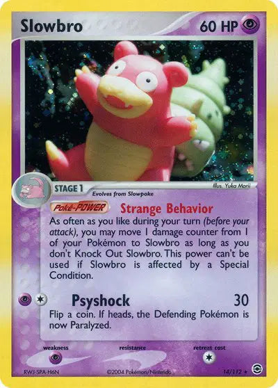 Slowbro - 14/112 - Ex FireRed & LeafGreen