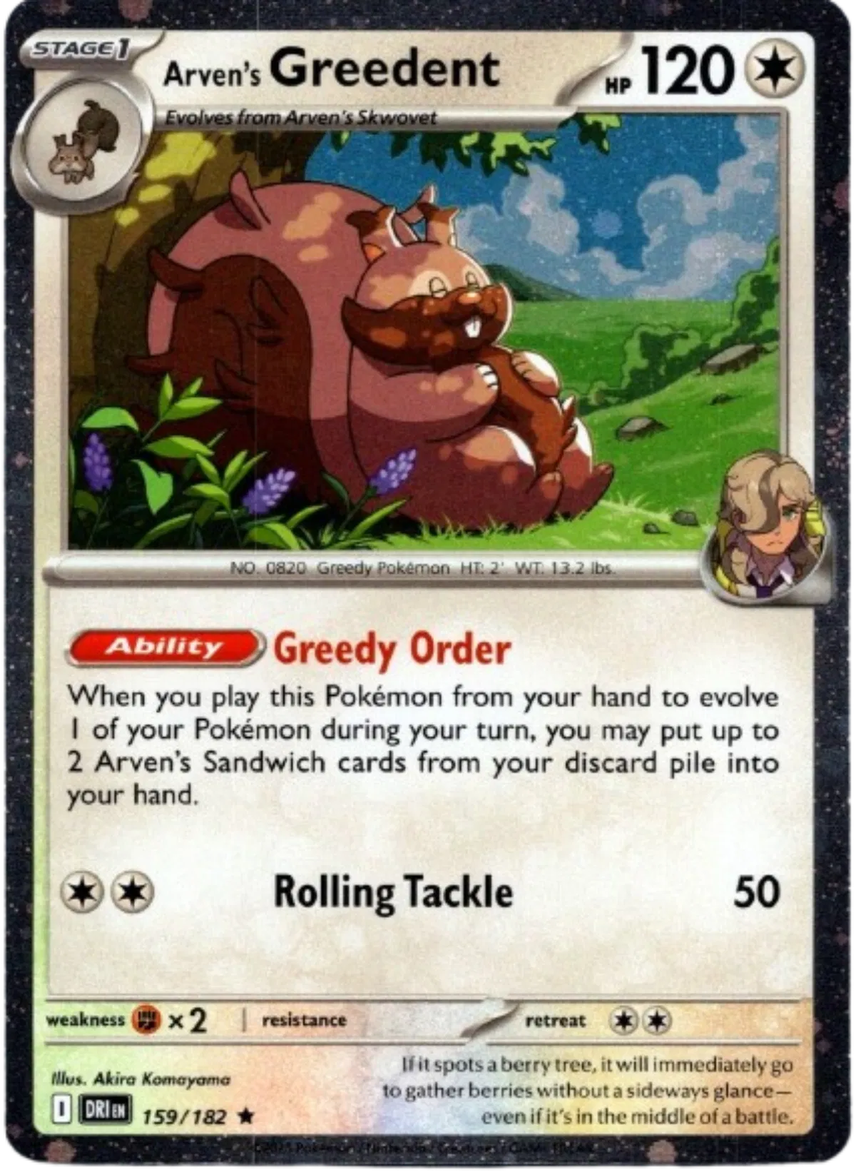 Arven's Greedent - 159/182 - Cosmo Holo - Miscellaneous Cards & Products