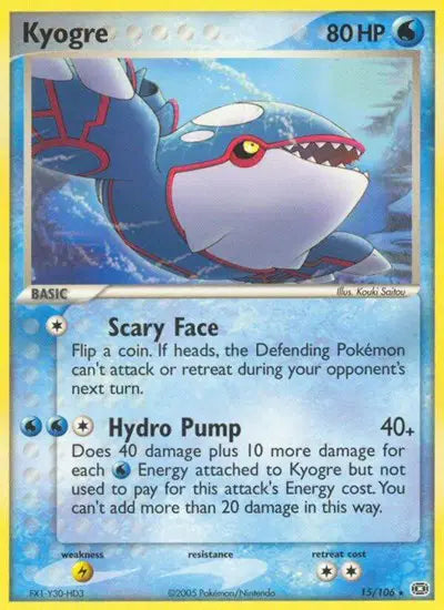 Kyogre - 15/106 - EX Emerald