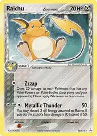Raichu - 15/110 - Holon Phantoms