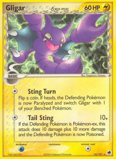 Gligar - 16/101 - Ex Dragon Frontiers